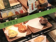 -星巴克臻选(莘庄仲盛店)