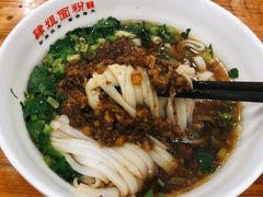 -肆姐面粉馆(坡子街店)