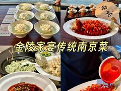 -李百蟹·江南蟹黄面·河景餐厅(夫子庙总店)