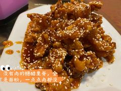 糖醋里脊-美味居(古城店)