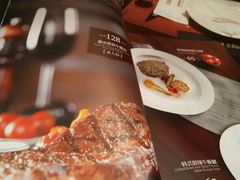 -食间牛排(湖西路店)