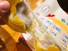 -味正点车轮饼可丽饼(南禅寺店)