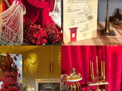 -好友缘酒家(会展中心店)