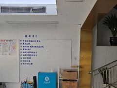 -美可普口腔医院(东街分店)