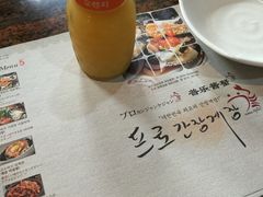 -普乐酱蟹(coex店)
