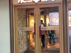 -肥三土菜馆(五四广场店)