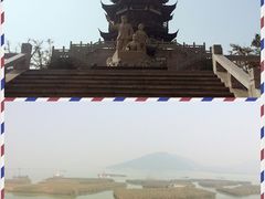 -湖鲜楼