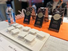 -VENCHI 闻绮(北京国贸商城店)