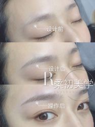 -RC半永久纹眉纹发际线