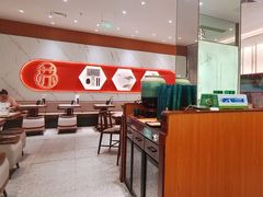 -松鹤楼面馆(天一广场店)