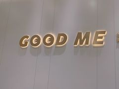 -古茗(同安乐海店)