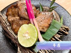 -岚山日本料理(珠江新城店)