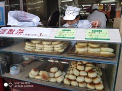-采芝斋评弹茶馆(观前街店)