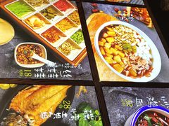 -怪噜范·老贵阳街头名小吃(汇金星力城店)