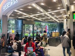 大堂-LELECHA乐乐茶(新街口大洋店)