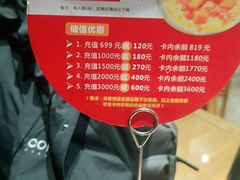 -川中故事·成都老火锅(东书房店)