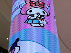 -上海静安大悦城
