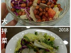 -白魁老号饭庄(安内店)