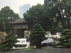 -华雅花园大酒店