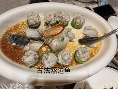 -香云轩·顺德菜(香云纱园林酒店店)