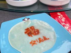 -局气烤鸭·北京菜(前门店)