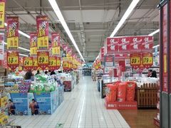 -泉汇购物广场(大沽南路店)