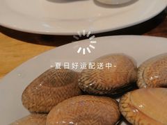 -凯华海鲜火锅·传承三十六年