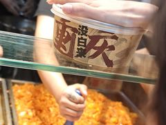 -周小亮丁家坡洋芋(全国总店)