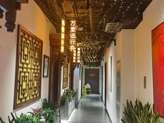 -秦月轩·陕西家乡菜(阜成路·五棵松店)