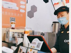 -CoCo都可(南京珠江路店)