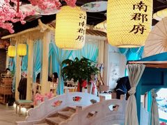 -江南郡府(天宝路店)