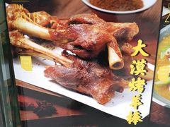 -弄堂里(阿里西溪A区店)