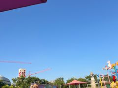 -华夏文旅海洋公园