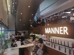 -Manner Coffee(大宁国际商业广场店)