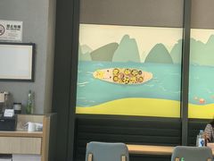 -蔡澜Pho·越南粉餐厅(海上世界店)