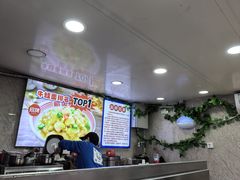 -哈灵面馆(宁波路店)