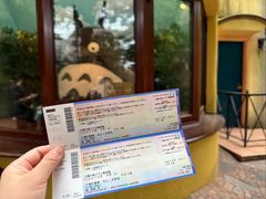 -三鹰之森吉卜力美术馆