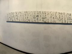 -南京书画院金陵美术馆