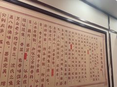 -沈姐万州烤鱼(沙坪坝七中店)