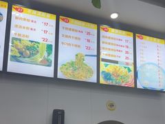 -笋果坊螺蛳粉(竹园小区店)