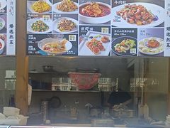 -良师门滨海人家·海鲜·家常菜(滨海城店)