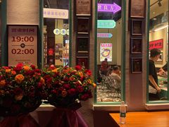 -何妹湿辣牛肉·粤式烧烤砂煲(桂雅路店)