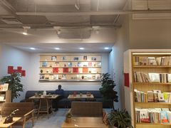 -松雷何所有(中央大街店)