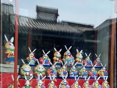 -老北京兔儿爷(琉璃厂东街店)