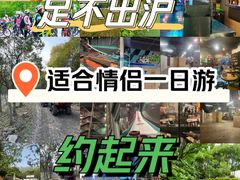 -极限PLAY运动娱乐新世界·团建派对潮玩休闲馆·室内蹦极高空游乐园