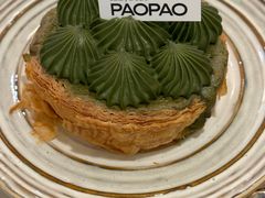 -PAOPAO Bakery&Café(港汇店)