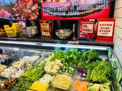 -川锅哎哟·麻辣香锅(国大城市广场店)