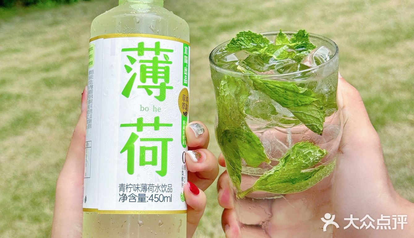 我的薄荷味道的夏天🍃  