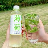 我的薄荷味道的夏天🍃  