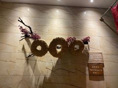 -嘉悦汗蒸时代(曙光路店)